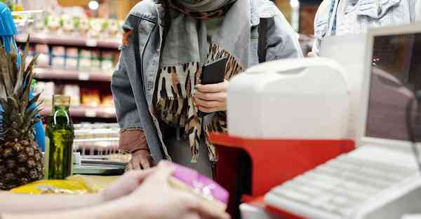 极光加速器安卓免费版